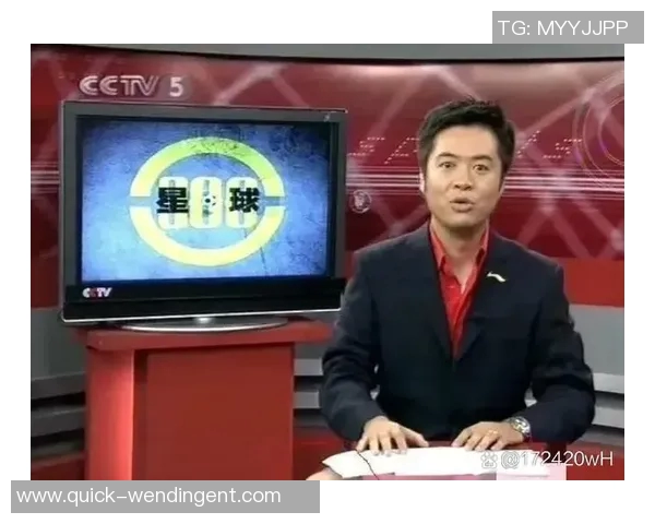 央视主持人带你领略天下足球的精彩瞬间与背后故事 央视主持人带你领略天下足球的精彩瞬间与背后故事