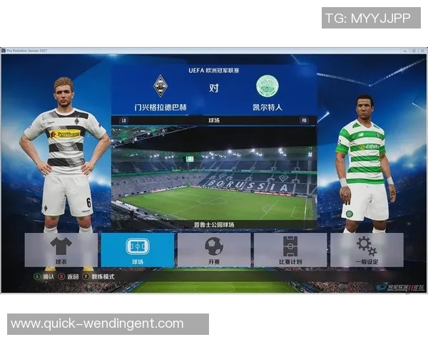 实况足球2017弹出问题解决指南与常见故障排查技巧分享 实况足球2017弹出问题解决指南与常见故障排查技巧分享