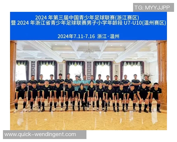 提升足球技能的理想选择宁波专业足球培训班全面开启招生